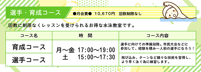 IE琬R[X
