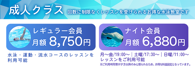 lNX